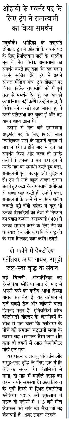 temp_file_20251109_064943